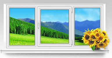 Наши окна по старым ценам!